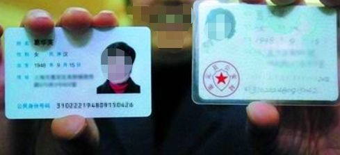 车辆在异地可以办理过户手续吗-有驾