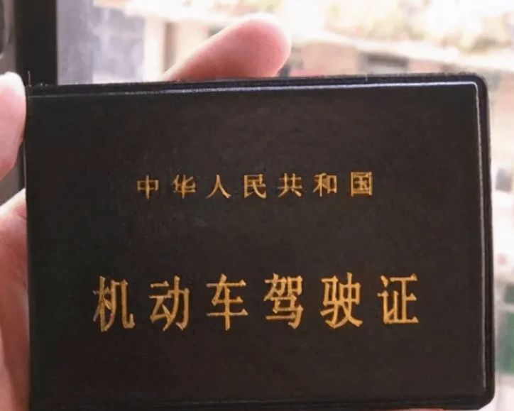 科目三有时间限制吗-有驾 科目三有时间限制吗-有驾