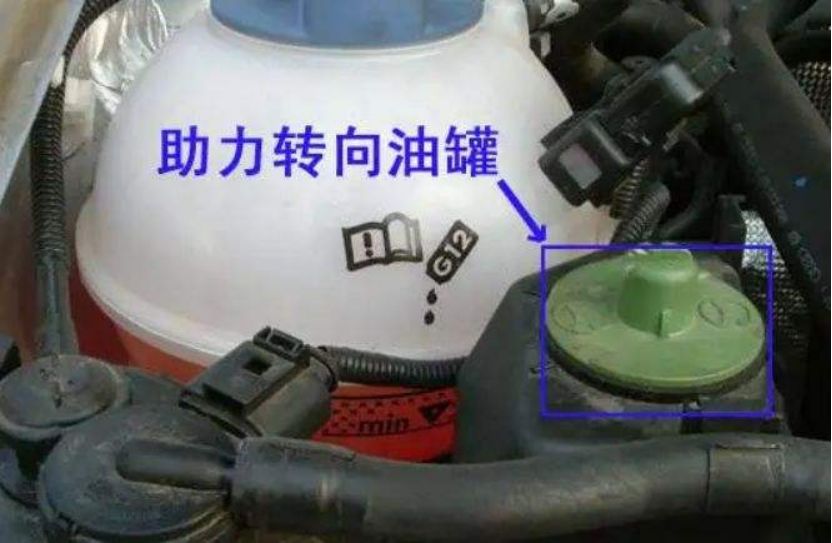 丰田凯美瑞方向机管柱异响-有驾