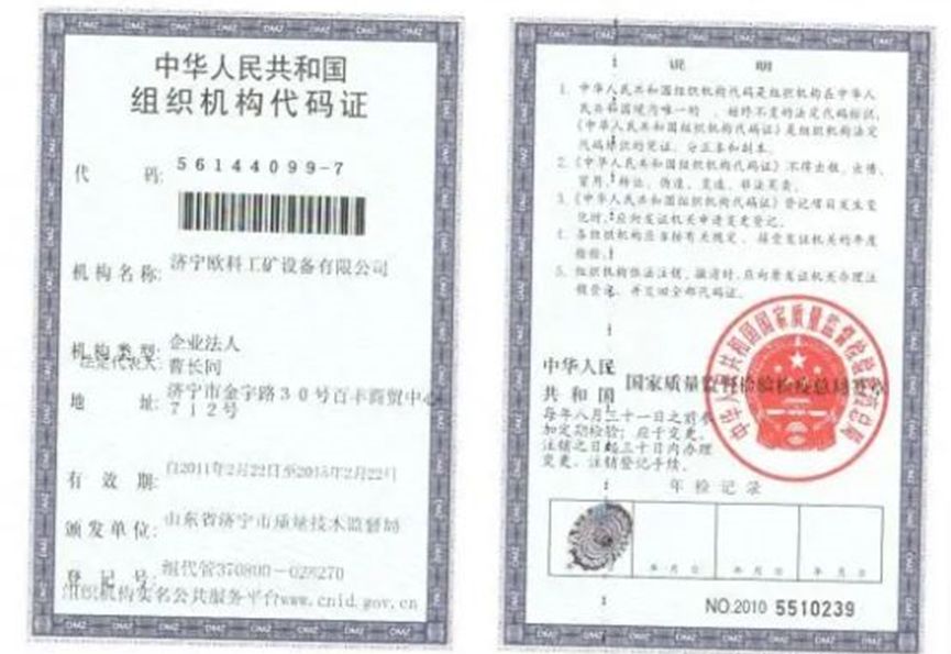有汽车大本能过户吗-有驾 有汽车大本能过户吗-有驾