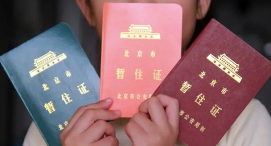 有汽车大本能过户吗-有驾 有汽车大本能过户吗-有驾