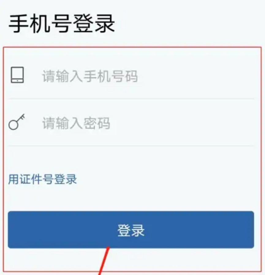 科目一超过预约时间可以去吗-有驾