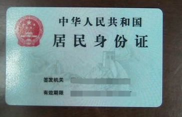 科四考完在哪里查自己全部的成绩-有驾