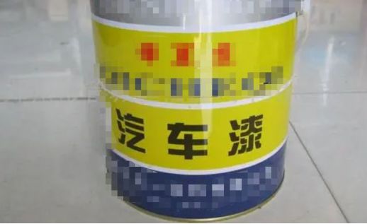 车喷漆后有小点点疙瘩-有驾 车喷漆后有小点点疙瘩-有驾