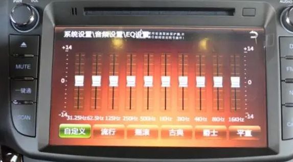 奥迪音响怎么调节到最佳音质-有驾 奥迪音响怎么调节到最佳音质-有驾