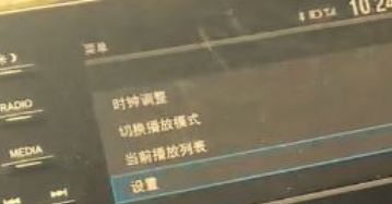 十代雅阁怎么看还能开多少公里-有驾 十代雅阁怎么看还能开多少公里-有驾