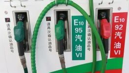 逸动plus加95还是92油-有驾 逸动plus加95还是92油-有驾