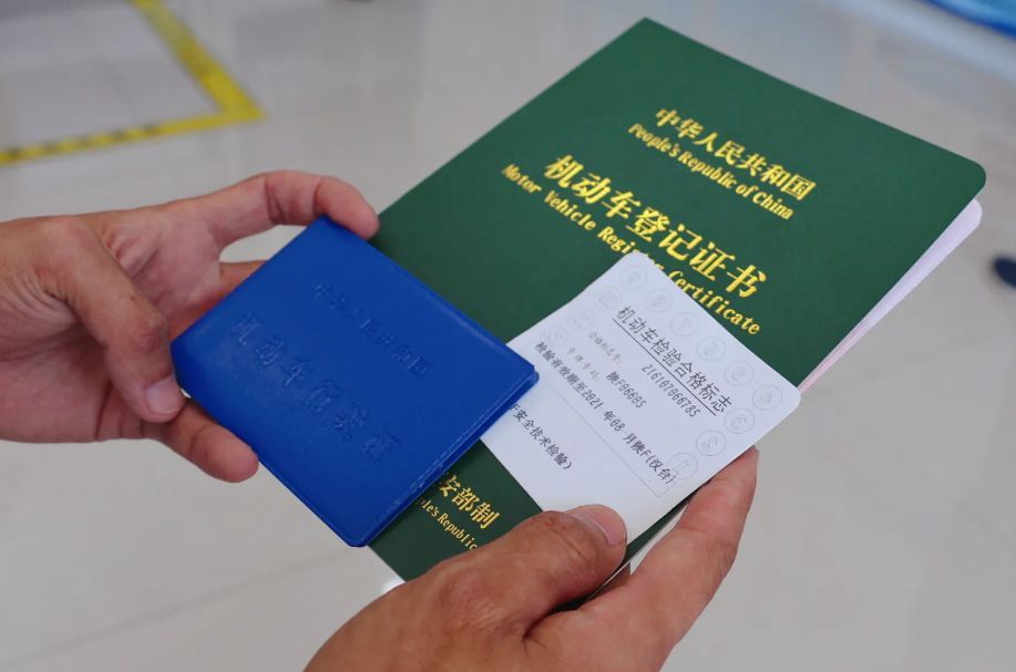 哈罗顺风车车主要求-有驾 哈罗顺风车车主要求-有驾