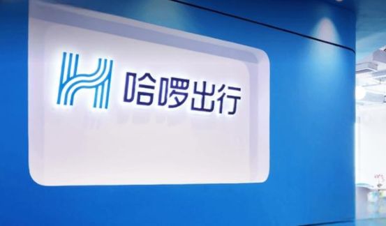 哈罗顺风车车主要求-有驾 哈罗顺风车车主要求-有驾