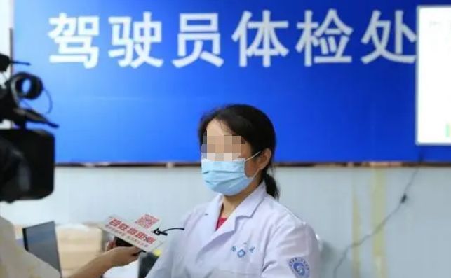 福州换驾驶证在哪办理-有驾 福州换驾驶证在哪办理-有驾