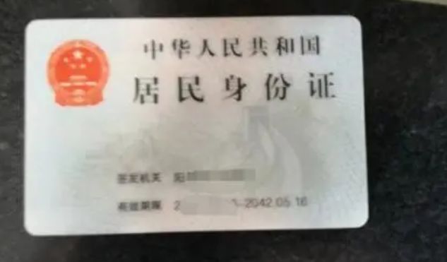 福州换驾驶证在哪办理-有驾 福州换驾驶证在哪办理-有驾