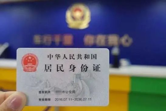 车牌号平移需要具备什么条件-有驾 车牌号平移需要具备什么条件-有驾