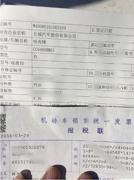 在外地买车可以办理当地牌照吗-有驾 在外地买车可以办理当地牌照吗-有驾