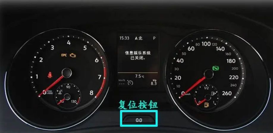 汽车仪表显示service什么意思-有驾 汽车仪表显示service什么意思-有驾