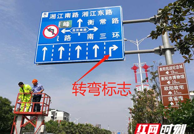 变道和转弯的区别-有驾