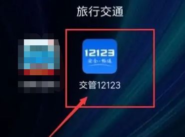 科三打卡后多久可以预约-有驾 科三打卡后多久可以预约-有驾