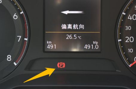汽车里p是什么-有驾 汽车里p是什么-有驾