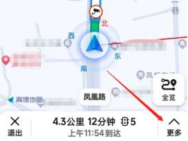 hud导航模式什么意思-有驾 hud导航模式什么意思-有驾