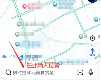 hud导航模式什么意思-有驾 hud导航模式什么意思-有驾