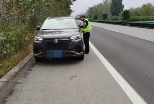 高速应急车道行驶扣几分罚款多少-有驾 高速应急车道行驶扣几分罚款多少-有驾