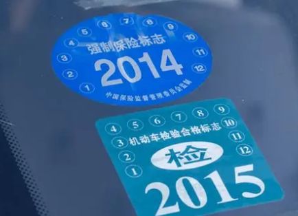 伪造，变造或者使用伪造驾驶证扣几分-有驾