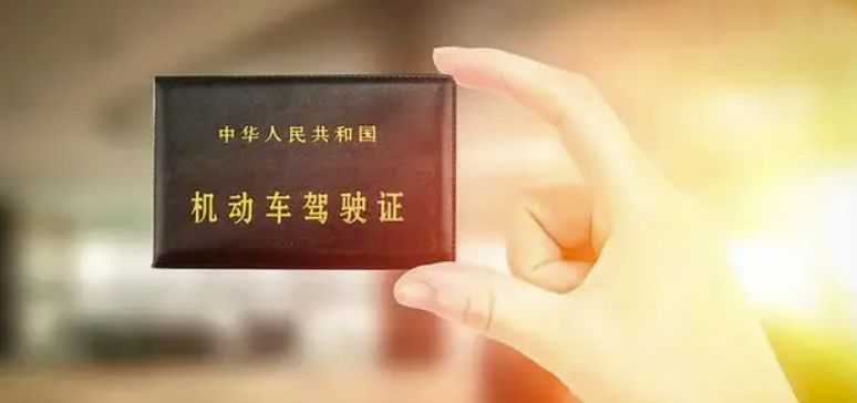 福特车钥匙丢了怎么配-有驾 福特车钥匙丢了怎么配-有驾