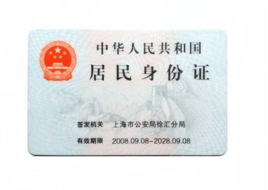 夫妻之间过户车辆号牌可以保留号牌吗-有驾 夫妻之间过户车辆号牌可以保留号牌吗-有驾