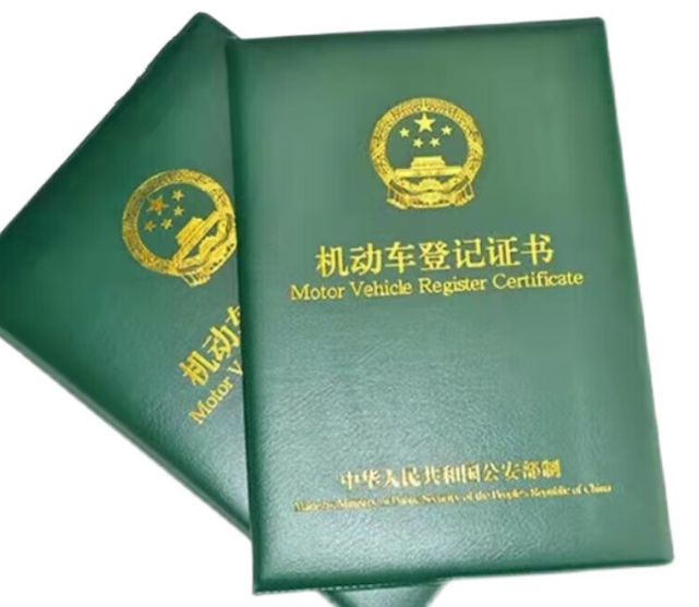 2006的车是国几排放-有驾 2006的车是国几排放-有驾