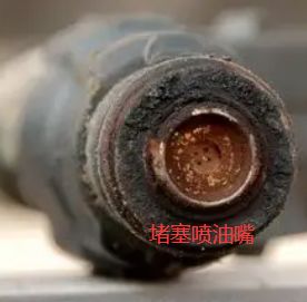 92和95混加发动机故障灯亮了-有驾 92和95混加发动机故障灯亮了-有驾