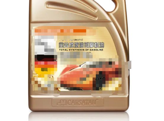 壳牌鹏致p7pro是全合成机油吗-有驾