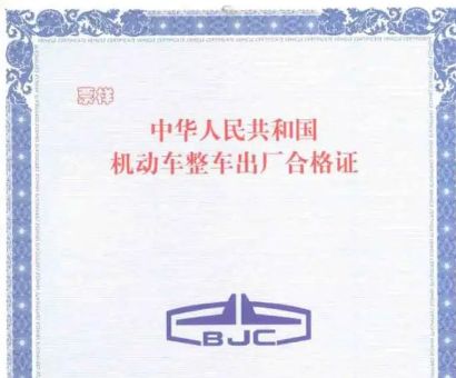 车辆解压需要本人去吗-有驾