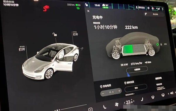 特斯拉一直用快充可以吗-有驾 特斯拉一直用快充可以吗-有驾