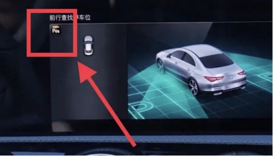 奔驰倒车雷达没声音-有驾 奔驰倒车雷达没声音-有驾