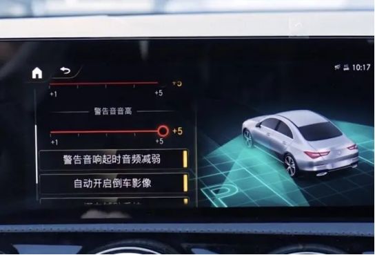 奔驰倒车雷达没声音-有驾 奔驰倒车雷达没声音-有驾