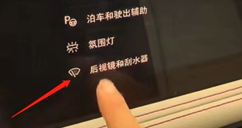 途观l锁车后视镜不自动折叠怎么办-有驾 途观l锁车后视镜不自动折叠怎么办-有驾