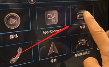 途观l锁车后视镜不自动折叠怎么办-有驾 途观l锁车后视镜不自动折叠怎么办-有驾