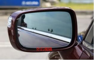 途观l锁车后视镜不自动折叠怎么办-有驾 途观l锁车后视镜不自动折叠怎么办-有驾