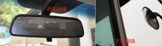 途观l锁车后视镜不自动折叠怎么办-有驾 途观l锁车后视镜不自动折叠怎么办-有驾