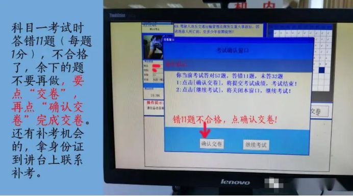 科一没考可以练科二吗-有驾 科一没考可以练科二吗-有驾