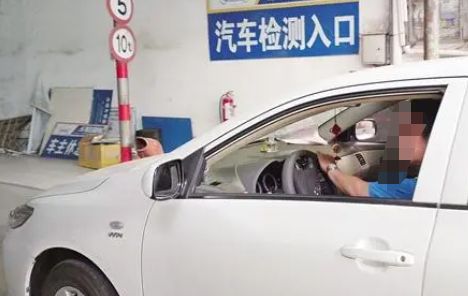 车检时车里东西都要掏出来吗-有驾 车检时车里东西都要掏出来吗-有驾