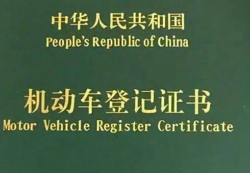 二手车换过车门算大问题吗-有驾 二手车换过车门算大问题吗-有驾