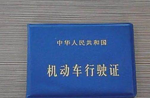 二手车换过车门算大问题吗-有驾 二手车换过车门算大问题吗-有驾