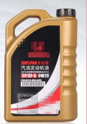 思域全合成机油多久保养一次-有驾 思域全合成机油多久保养一次-有驾