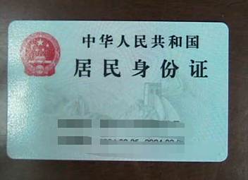 电动车上牌没有发票和合格证书可以办理吗-有驾