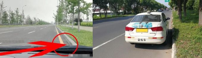 科目三靠边停车要点-有驾 科目三靠边停车要点-有驾
