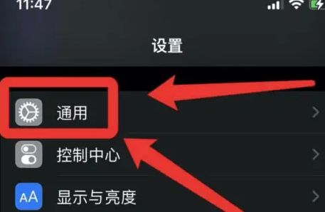 途观l无线carplay怎么连接-有驾 途观l无线carplay怎么连接-有驾