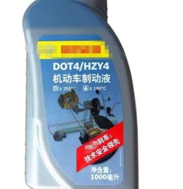 制动液dot3和dot4区别-有驾