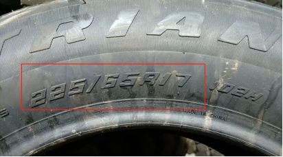 昂科威用什么轮胎型号-有驾 昂科威用什么轮胎型号-有驾