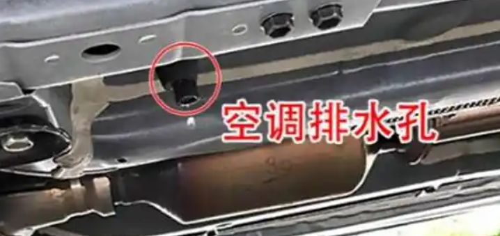 gl8天窗排水孔在哪里-有驾