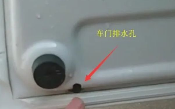 gl8天窗排水孔在哪里-有驾